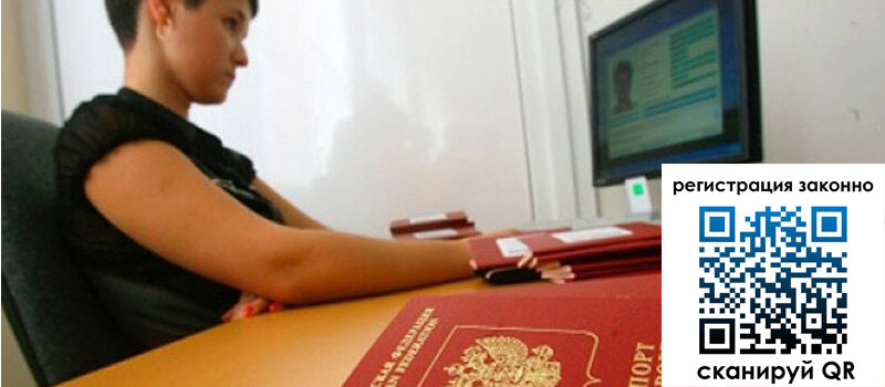 форма 3 в Рыбном